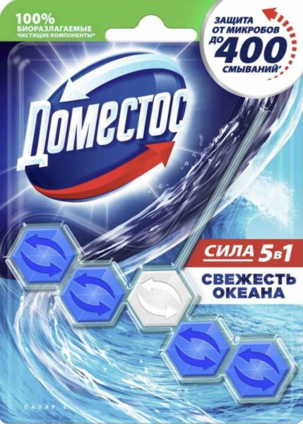 Не просто «помыть», а «защитить»: как продлить чистоту в туалете между генеральными уборками Не просто «помыть», а «защитить»: как продлить чистоту в туалете между генеральными уборками