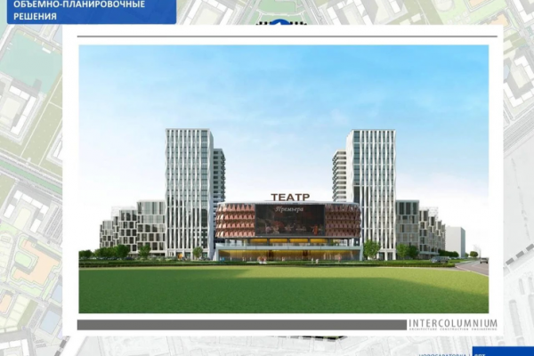 Новосаратовке — комплексное развитие Новосаратовке — комплексное развитие