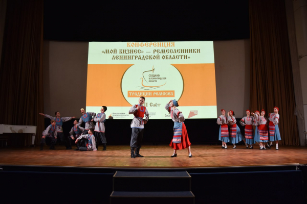Заксобрание Ленобласти поддержало введение налоговых льгот для ремесленников