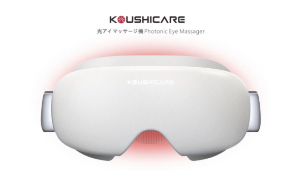 Маска PhotonMask снимает усталость глаз инфракрасным светом Маска PhotonMask снимает усталость глаз инфракрасным светом