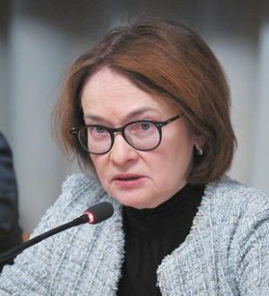 Набиуллина попросила у Деда Мороза на Новый год инфляцию в 4%
