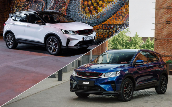 Почувствуйте разницу. Мы сравнили кроссоверы Geely Coolray и Belgee X50
Почувствуйте разницу. Мы сравнили кроссоверы Geely Coolray и Belgee X50