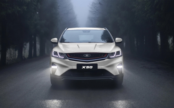 Почувствуйте разницу. Мы сравнили кроссоверы Geely Coolray и Belgee X50
Почувствуйте разницу. Мы сравнили кроссоверы Geely Coolray и Belgee X50