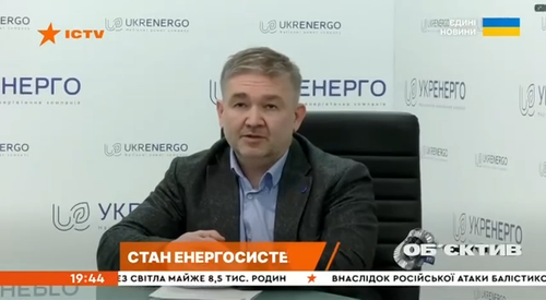 Украина испытывает все большие проблемы с энергоснабжением Украина испытывает все большие проблемы с энергоснабжением