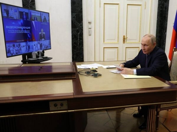 Путину рассказали, что 12 млн россиян оценили свое  репродуктивное здоровье
