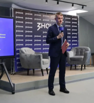 Александр Кялин избран председателем регионального отделения Общества «Знание»
