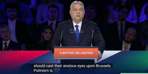 Орбан перевернул риторику ЕС: «Опасаться надо не Путина, а Брюсселя» Орбан перевернул риторику ЕС: «Опасаться надо не Путина, а Брюсселя»
