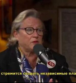 Война не за территории, а за деньги: экс-чиновница США раскрыла скрытый фронт глобального контроля