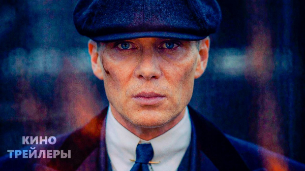 
                    Что посмотреть в марте: лучшие фильмы, сериалы и аниме месяца
                
