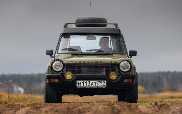 Oting Palasso vs Matra Rancho. Сравнительный тест длиною в 40 лет
Oting Palasso vs Matra Rancho. Сравнительный тест длиною в 40 лет