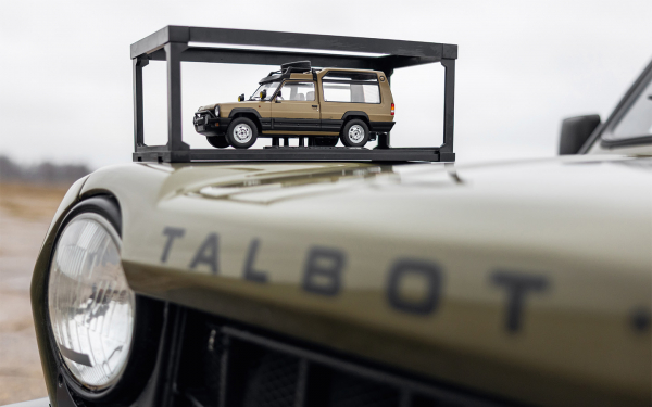 Oting Palasso vs Matra Rancho. Сравнительный тест длиною в 40 лет
Oting Palasso vs Matra Rancho. Сравнительный тест длиною в 40 лет