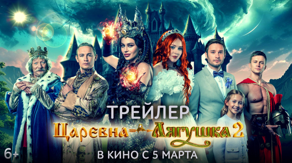 
                    Что посмотреть в марте: лучшие фильмы, сериалы и аниме месяца
                