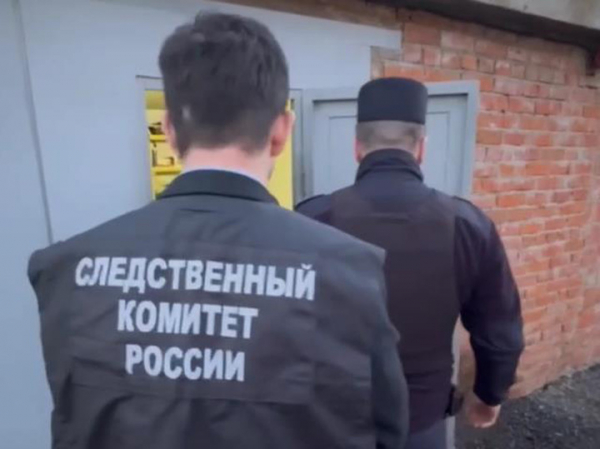 Доверчивая простушка и циничные приятели: новые сообщники футболиста Секача, совершившего убийство «под гипнозом»