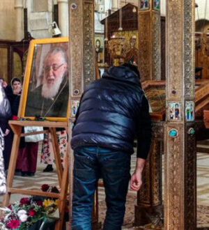 Путин выразил соболезнования в связи с кончиной Католикоса-Патриарха всея Грузии Илии II