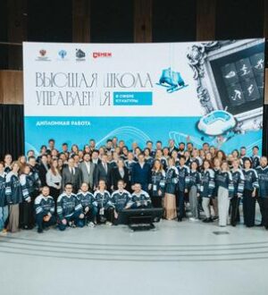 Вручение Национальной премии для управленцев в сфере культуры состоится в Государственном театре наций