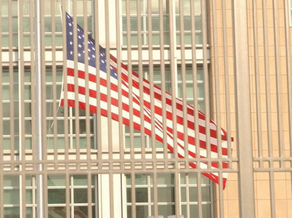 &laquo;Полюбите Америку&raquo;: эксперт оценил попытки США очистить свой имидж в мире