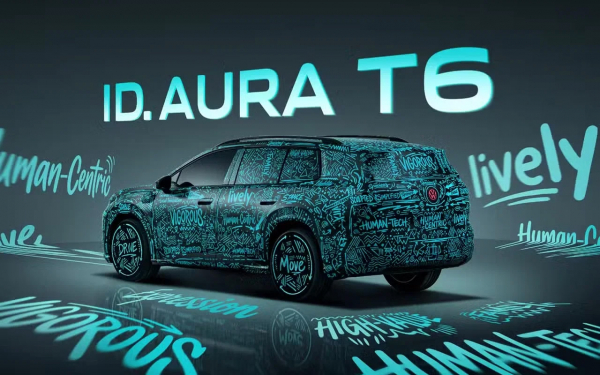 Пять самых необычных кроссоверов Пекинского автосалона. Их ждут в России
Пять самых необычных кроссоверов Пекинского автосалона. Их ждут в России