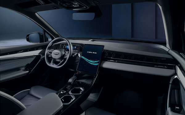 Автолюбители оценили новую Volga K40. Отзывы и сравнение с Geely Atlas
Автолюбители оценили новую Volga K40. Отзывы и сравнение с Geely Atlas
