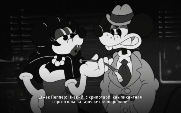Обзор Mouse: P.I. for Hire. Бумер-шутер, в котором ядреный геймплей оказывается круче и важнее визуальных гиммиков
Обзор Mouse: P.I. for Hire. Бумер-шутер, в котором ядреный геймплей оказывается круче и важнее визуальных гиммиков