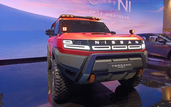 Главные тренды Пекинского автосалона — 2026. Репортаж из КНР
Главные тренды Пекинского автосалона — 2026. Репортаж из КНР