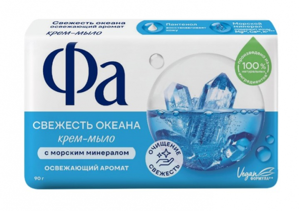 Новинка Фа: твёрдое крем-мыло с яркими ароматами в новом дизайне. Новинка Фа: твёрдое крем-мыло с яркими ароматами в новом дизайне.