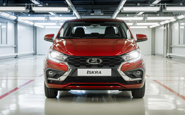 Разница в ценах и хитрости продавцов. Как мы покупали новую Lada Iskra
Разница в ценах и хитрости продавцов. Как мы покупали новую Lada Iskra