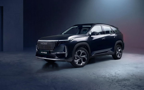 Автолюбители оценили новую Volga K40. Отзывы и сравнение с Geely Atlas
Автолюбители оценили новую Volga K40. Отзывы и сравнение с Geely Atlas