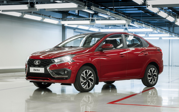 Разница в ценах и хитрости продавцов. Как мы покупали новую Lada Iskra
Разница в ценах и хитрости продавцов. Как мы покупали новую Lada Iskra