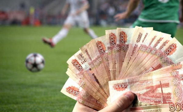 РФС взорвал бомбу, опубликовав данные по вознаграждениям «невидимых пахарей» зеленых полей РФС взорвал бомбу, опубликовав данные по вознаграждениям «невидимых пахарей» зеленых полей