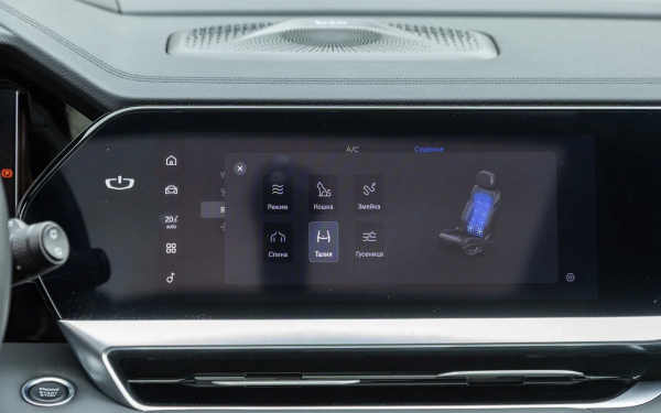 Кошачий массаж, бейби-джойстик, умная подвеска. Тест нового Geely Monjaro
Кошачий массаж, бейби-джойстик, умная подвеска. Тест нового Geely Monjaro