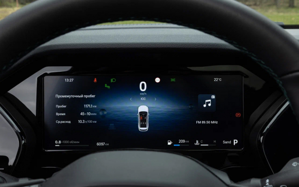 Кошачий массаж, бейби-джойстик, умная подвеска. Тест нового Geely Monjaro
Кошачий массаж, бейби-джойстик, умная подвеска. Тест нового Geely Monjaro
