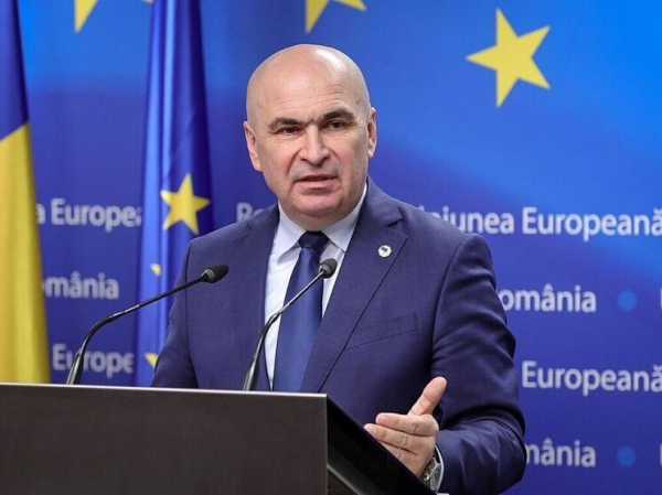 Проевропейское правительство Румынии потерпело крах