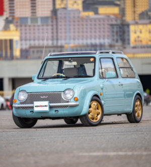 Автомобиль Бенджамина Баттона: опыт владения Nissan PAO