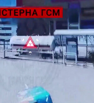 17 «Гераней» на один Кременчугский НПЗ: Украине на собственном примере предложили узнать, что такое «топливный кризис»