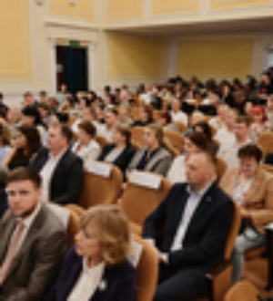 Итоги 2025-го и вызовы 2026-го