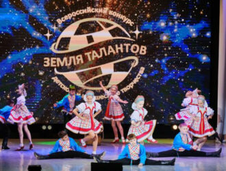 Красноярск осветил Сибирь звёздочками «Земли Талантов»