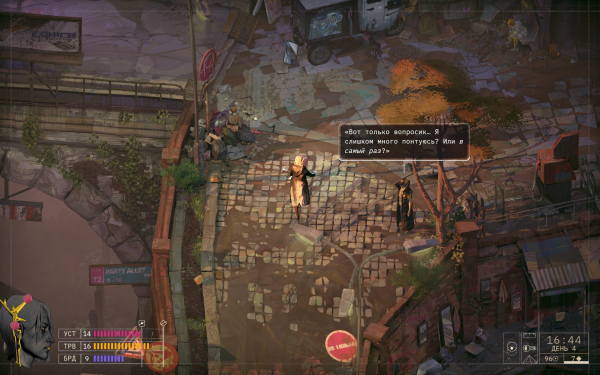 Обзор Zero Parades: For Dead Spies. Худшая идейная наследница Disco Elysium, не считая всех остальных
Обзор Zero Parades: For Dead Spies. Худшая идейная наследница Disco Elysium, не считая всех остальных