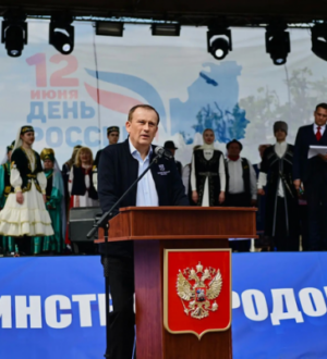 День России объединяет ленинградцев