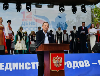 День России объединяет ленинградцев