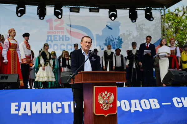 День России объединяет ленинградцев День России объединяет ленинградцев
