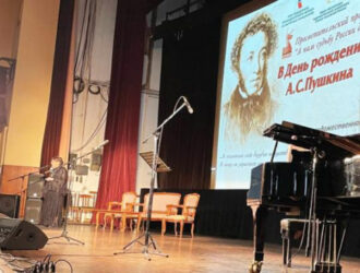 В Центральном Доме литераторов состоится литературно-музыкальная программа «Пушкин и история»