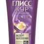 Новая линейка Глисс Кур Эксперт укрепления: эффективный 4х-ступенчатый уход для более сильных и крепких волос