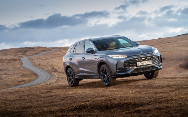 
            Старт продаж Volga, новый Audi Q7 и магниты на номерах. Итоги недели
        