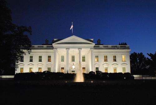 Конгресс связал руки Трампу в Иране Конгресс связал руки Трампу в Иране