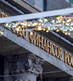 Минфин РФ: Условия семейной ипотеки останутся без изменений до 1 октября