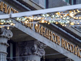 Минфин РФ: Условия семейной ипотеки останутся без изменений до 1 октября