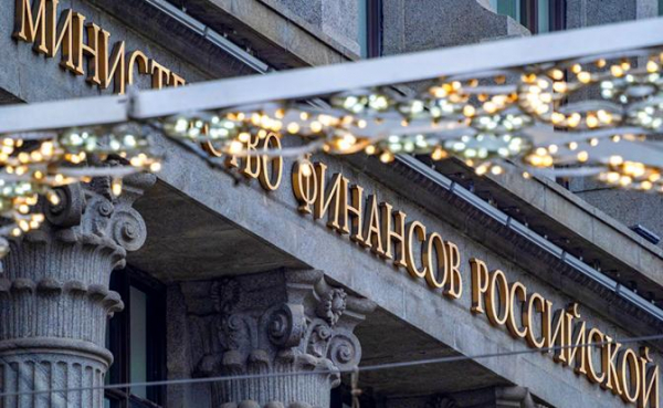 Минфин&nbsp;РФ: Условия семейной ипотеки останутся без изменений до 1&nbsp;октября