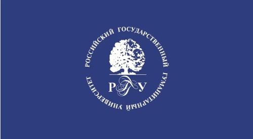 Москва русской мысли: Соловьёв, Бердяев, Лосев и Достоевский Москва русской мысли: Соловьёв, Бердяев, Лосев и Достоевский
