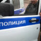 Мужчина с мачете напал на посетителей МФЦ в Краснодаре, есть жертвы