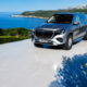 Mercedes показал новый Maybach GLS с ИИ в салоне и золотом в фарах